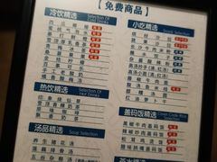-金色印象·4K影院式足体养生(南坪桃源店)
