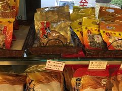 -樵园饼屋(朝安路店)