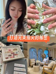 -洛伊科技抗衰护肤中心