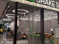 门面-Shake Shack(南山万象天地店)