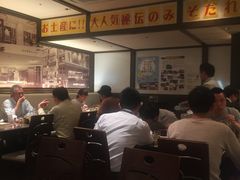 -矢场猪(名古屋站三井楼北馆店)