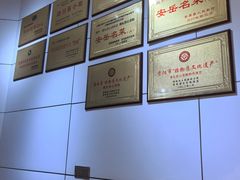 -姚记.周礼伤心凉粉(时代广场店)