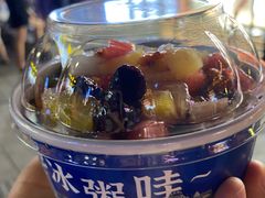 -好利来(柳北店)