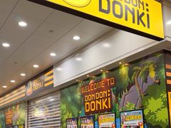 -DON DON DONKI(名珠城店)