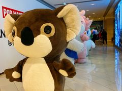 -糕材生(龙湖北京大兴天街店)