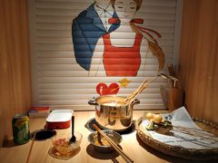 -班花麻辣烫(南京概念店)