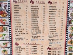 菜单-荔林食店(西华路店)