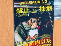 -omitofee咖啡(水泽店)