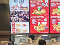 -德克士(通灌北路店)