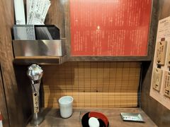 -一兰拉面(梅田阪急东通店)