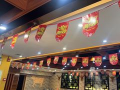 -潮牛鲜天下(小店富康店)