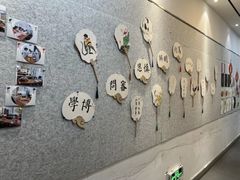 -秦汉胡同国学书院(天溢分馆)