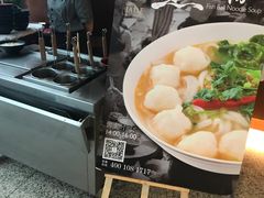 -虹桥机场V2贵宾休息室