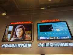 -開籠雀冰室(同和金铂店)