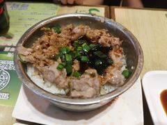 -添好运点心专门店(北角店)