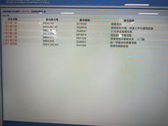 -厦门市图书馆(集美新城馆区)