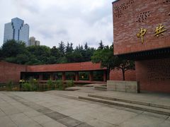 -中共四大纪念馆