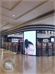 -丝芙兰Sephora