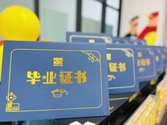 -当代MOMAKIDS托育中心