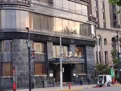 -国际饭店·帆声西饼屋(黄河路店)