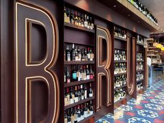 -Brut Eatery Wine Bar & Restaurant (建国东路店)