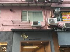 -锋味曲奇