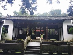 -白鹿洞书院