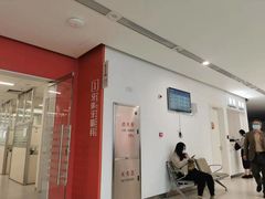 -上海市徐汇区口腔医院