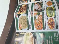 -白府牛罩(总店)