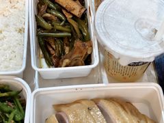 -金茂览秀城