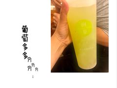 -树夏(建设路店)