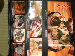-大岛日本料理铁板烧(南通大饭店)