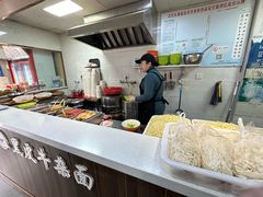 -黑皮牛杂面(金融港路店)