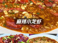 -友记功夫香·人民大排档(红牌楼店)