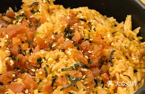 Plum Rice