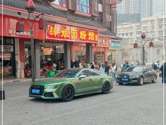 门面-肆姐面粉馆(坡子街店)