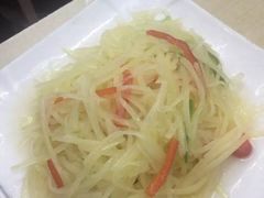 -做了不起的80后