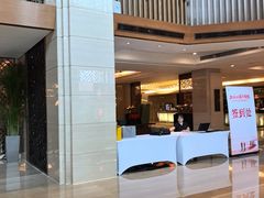 -西安皇冠假日酒店·朱雀咖啡厅
