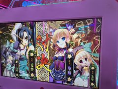 -真快活Coohoo Max(银泰创意城店)