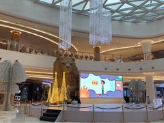 -棕榈MALL