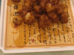 -牟传仁饭庄(星海店)