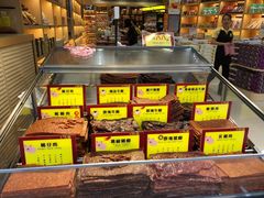 -钜记手信(兴华楼店)