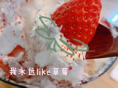 -怪物的冰与火(天虹商场中山路店)