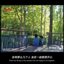 -酷酷兔少儿拓展天地