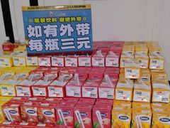 -集杰尚品海鲜烤肉自助餐厅(乳山振华店)