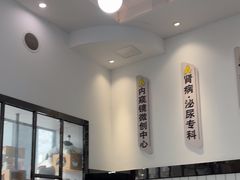 -半岛宠物医院24小时(科华中路店)
