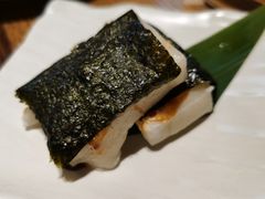 烤年糕-炉匠炉端烧·酒(国金中心商场店)