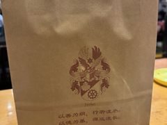 -兰特伯爵西餐厅·啤酒屋(方庄店)