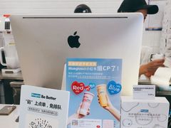 -Blueglass酸奶(财富购物中心店)