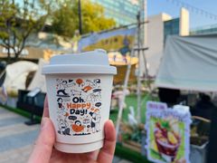 美式咖啡-CAMP.33露营烤肉·团建聚餐(创智天地店)